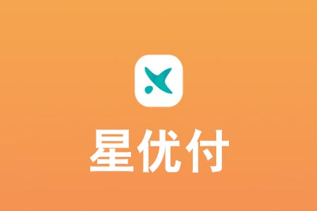 星优付是干嘛的，如何卖星豆，怎样获得阳光值？ 第1张