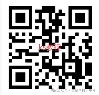 人人80-150,上期已到账多号多撸,快手内部活动! 第4张 人人80-150,上期已到账多号多撸,快手内部活动! 第4张