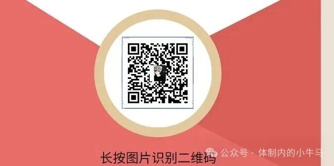 小差使闲暇时间截图赚钱，长久平台很靠谱! 第1张