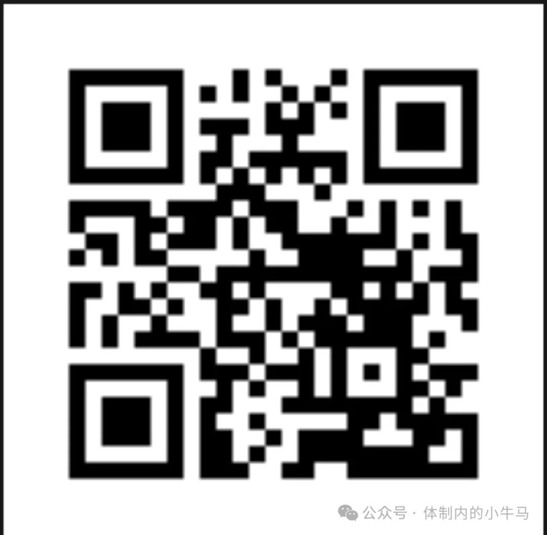 易学习:注册登入直接赚5元!秒到支付宝! 第1张 易学习:注册登入直接赚5元!秒到支付宝! 第1张