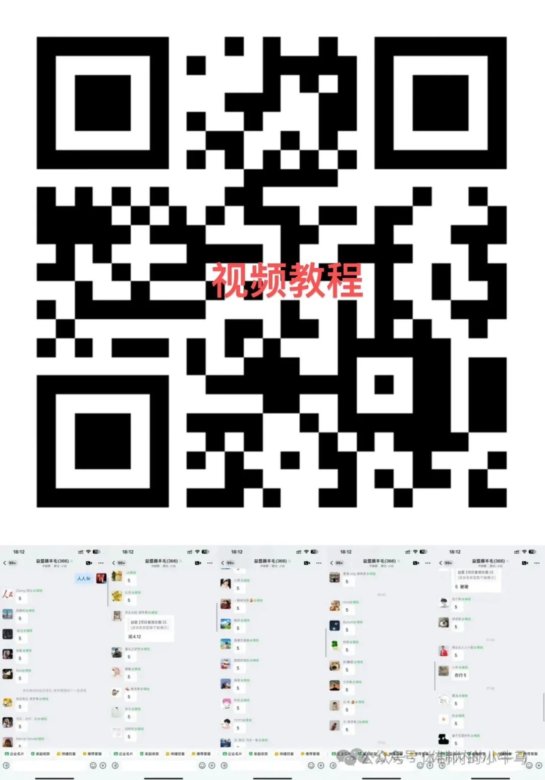 易学习:注册登入直接赚5元!秒到支付宝! 第3张 易学习:注册登入直接赚5元!秒到支付宝! 第3张