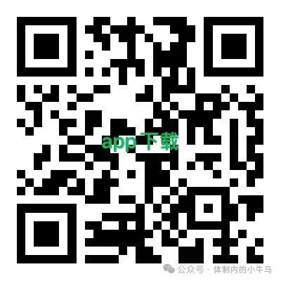 中视频火爆上线单机变现三位数,无需养机就能玩! 第3张 中视频火爆上线单机变现三位数,无需养机就能玩! 第3张