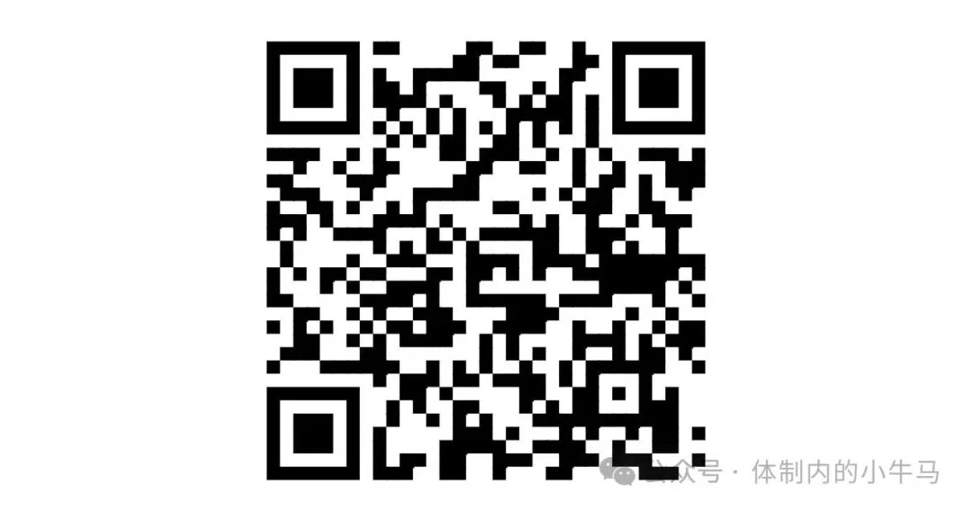喵晓晓每天30个广告3块钱不养鸡,趣赚刷宝每天35个广告3.5? 第3张 喵晓晓每天30个广告3块钱不养鸡,趣赚刷宝每天35个广告3.5? 第3张