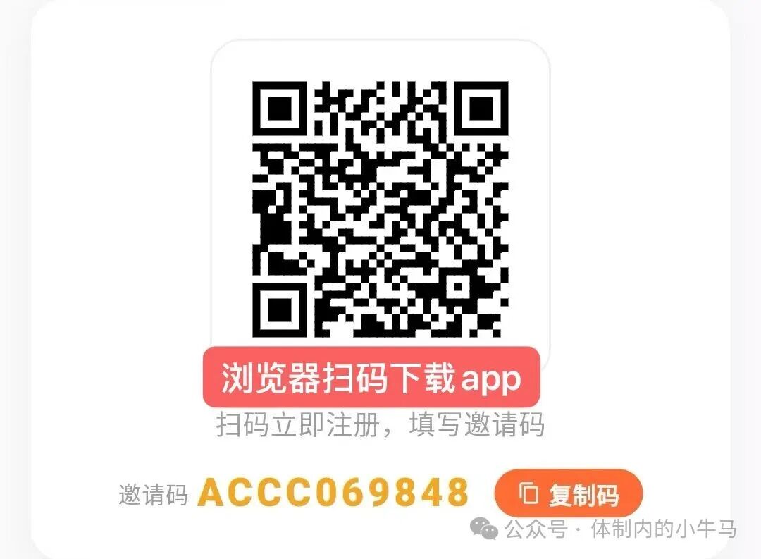 米面油百科：一代人有一代人的鸡蛋要领！ 第2张
